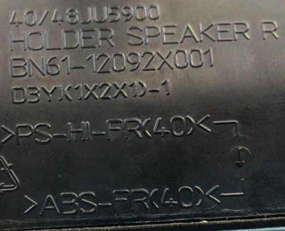 KIT DE BOCINAS (2PZS) SAMSUNG / NUMERO DE PARTE BN96-35210C / 6Ω 10W / K35J08SJ58 / BN61-12092X001 / BN9635210C / 35210C / NUMERO DE PANEL CY-GJ040HGLVDH / MODELO UN40JU6100FXZA TH01 - Imagen 3